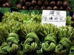 -大观篆新农贸市场