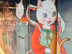 -唐猫庭院·千年陕菜(赛格国际购物中心店)