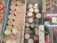 -汤里来温泉