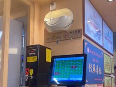 -全牛匠·乐山跷脚牛肉(上品+店)