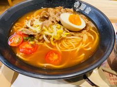 番茄牛肉面-吉野家(学院路店)
