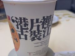 -聚味瞿记·龙虾堂(坡子街店)