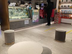 -三元梅园(团结湖店)