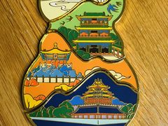 -故宫博物院(故宫)