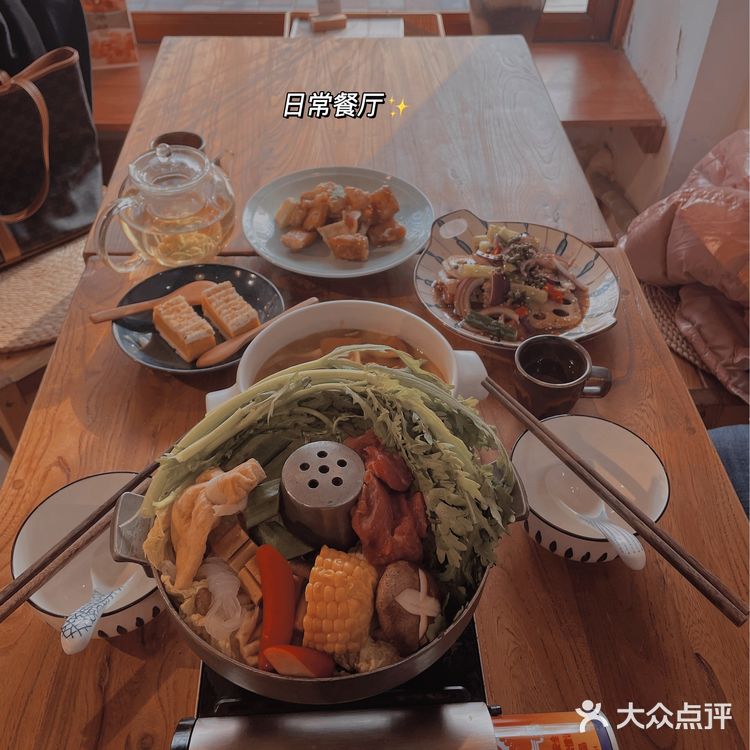 沈阳探店｜三餐四季｜日常餐厅✨