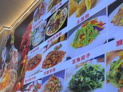 -黔人百味.贵州菜