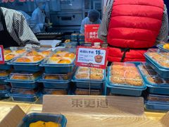 -東更道点心行(利客来店)