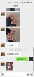 -ViVi薇薇日式＆新中式美睫半永久