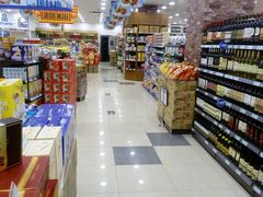 -华联超市(隆昌路店)