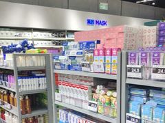 -嗨特购HitGoo(朝阳合生汇店2店)