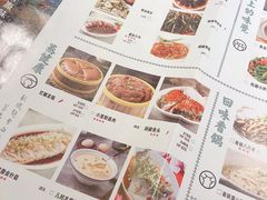 菜单-小菜园新徽菜(镇江丹阳吾悦店)
