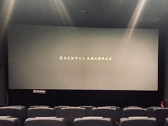 -新世纪电影城(阳光100店)