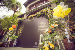 迎宾区-思南公馆酒店·宴会厅