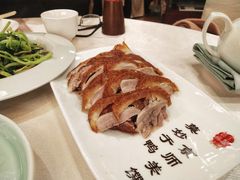 全聚德精品烤鸭-全聚德(前门店)