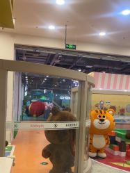 -多元宝贝世界(曲江彩虹谷店)