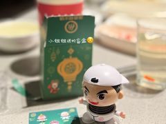 -海底捞火锅(吴中路店)