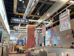 -敏华冰厅(平安金融中心店)