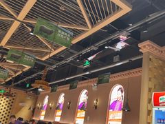 -谷丽麦馕新疆菜·清真(步步高梅溪新天地店)