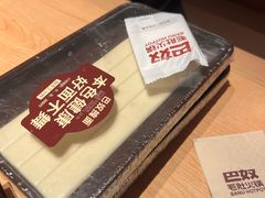 -巴奴毛肚火锅(七宝领展广场店)