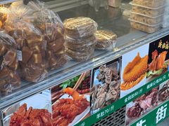 -马记伊源斋涮肉·清真菜(潘家园古玩市场店)