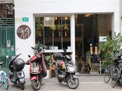 -Egg•Allday Brunch(襄阳北路店)