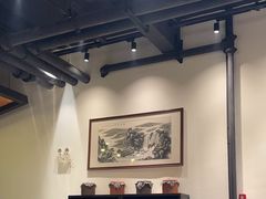 -茶叁酒肆·楚味江湖(菱角湖店)