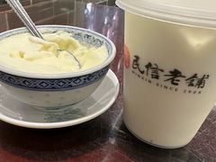 -民信老铺(华盖路店)