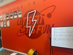 -乐刻健身(利邻荟合川店)