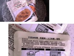 -MUJI无印良品(万达太原街店)