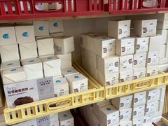 -来噻布布 Lets BUBU