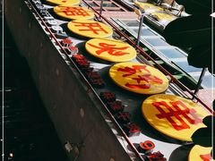 -正宗钢管厂五区·小郡肝火锅·串串香(商品街总店)