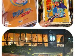 -时光花园(白鹭洲店)