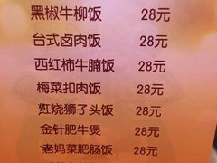 -温莎KTV(珠江路店)