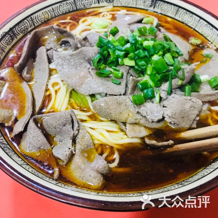 猪肝面图片-北京小吃快餐-大众点评网