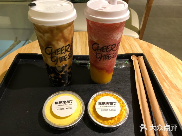 CHEERS CHEESE 干杯起司(夏湾店)焦糖布丁图片