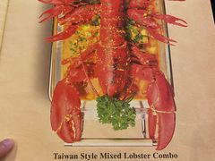 -Let's Taipei 非常烘焙(太古里店)