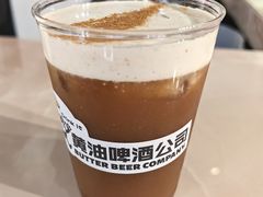 -黄油啤酒公司