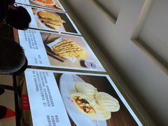 -方中山胡辣汤(成都首店)