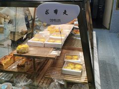 -法贝滋动物奶油蛋糕(广益哥伦布店)