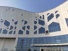 -宣城市博物馆