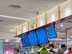 -奈雪的茶(天河城店)