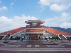 -中国闽台缘博物馆