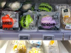 -盒马鲜生(悠方店)