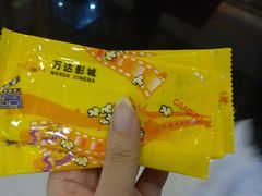 -万达影城(南海万达广场IMAX店)