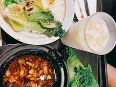 -永和大王(蛙嫩紫苏香·军博店)