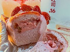 -爸爸糖吐司面包(南京鼓楼龙江店)