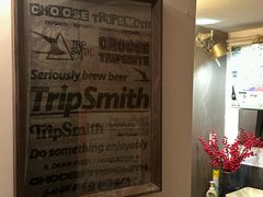 -TripSmith(余家巷店)