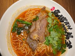 -和府捞面(东直门银座店)