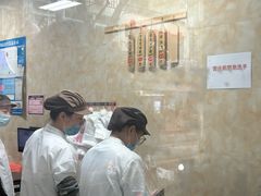 -杨招娣糕点(装驾桥巷店)