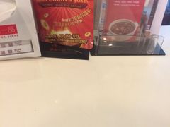 -嘉和一品粥(山水店)